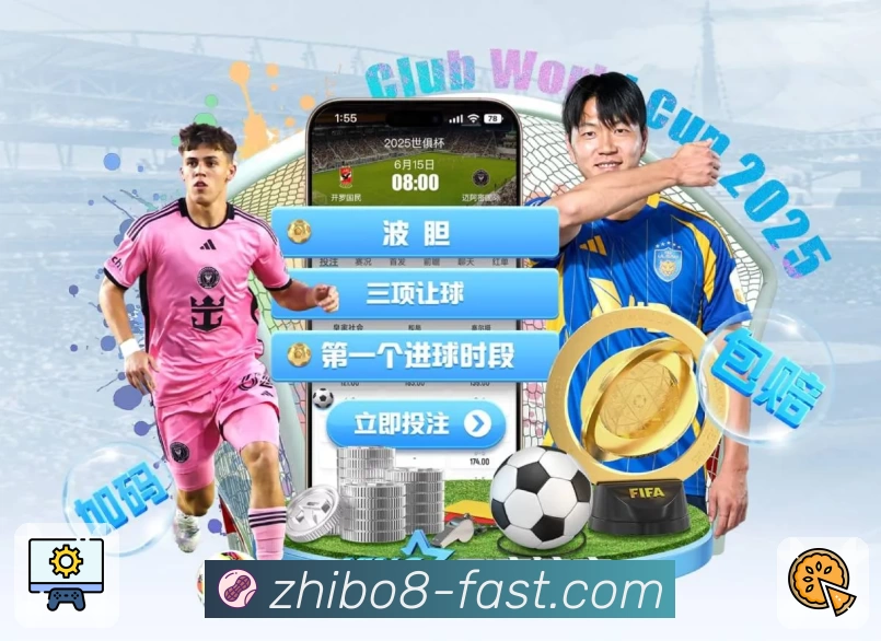 多媒体互动体验